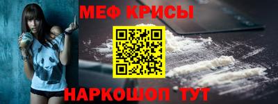 спайс Среднеуральск