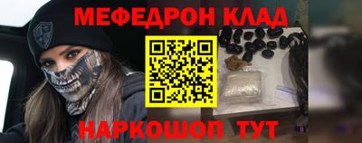 спайс Среднеуральск