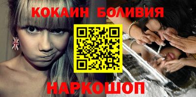 спайс Среднеуральск