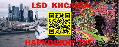 спайс Среднеуральск