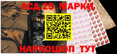 альфа пвп VHQ Ставрополь