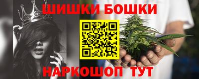 MDMA Славянск-на-Кубани