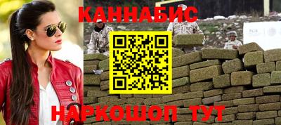амфетамин Славгород
