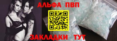 спайс Среднеуральск