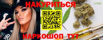 альфа пвп VHQ Ставрополь