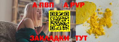 спайс Среднеуральск