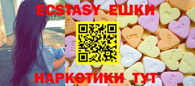 альфа пвп VHQ Ставрополь