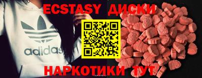 альфа пвп VHQ Ставрополь