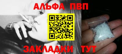 спайс Среднеуральск