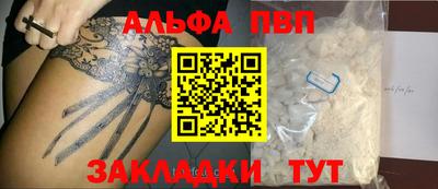спайс Среднеуральск