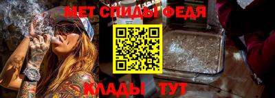 молекула духа Старая Купавна