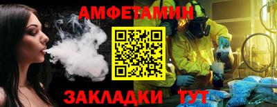 спайс Среднеуральск