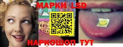 спайс Среднеуральск