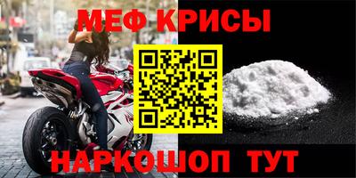 спайс Среднеуральск